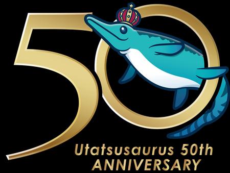 ウタツギョリュウ５０周年ロゴマーク