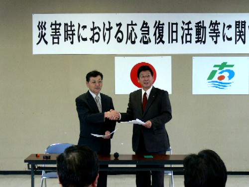 災害時の水道施設復旧活動に協力