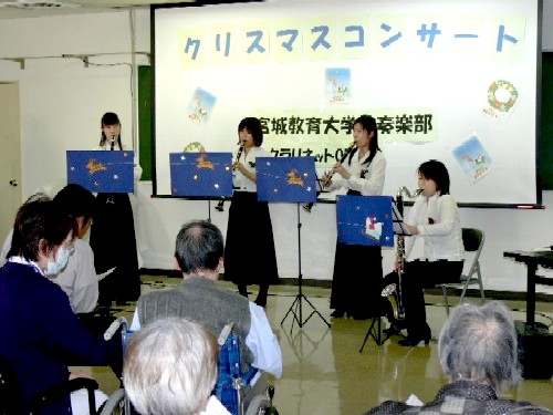 音楽のプレゼント