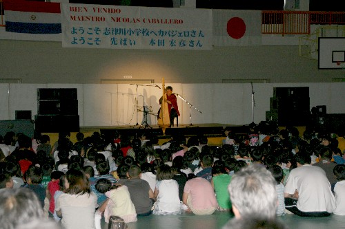 アルパ演奏会