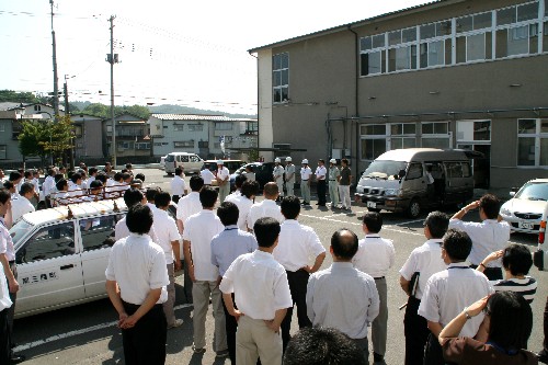 地震被災地支援活動に出発