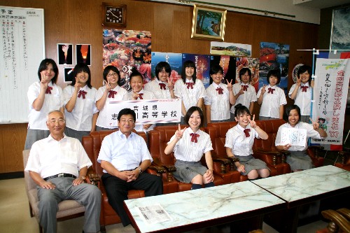 全国高校総合文化祭で文化連盟賞