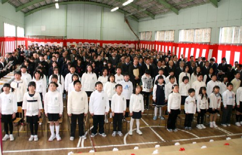 清水小 閉校式典