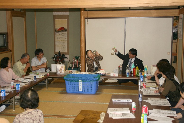 八幡町行政区による自主的な研修会