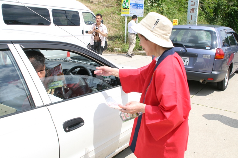 安全運転を呼びかけ