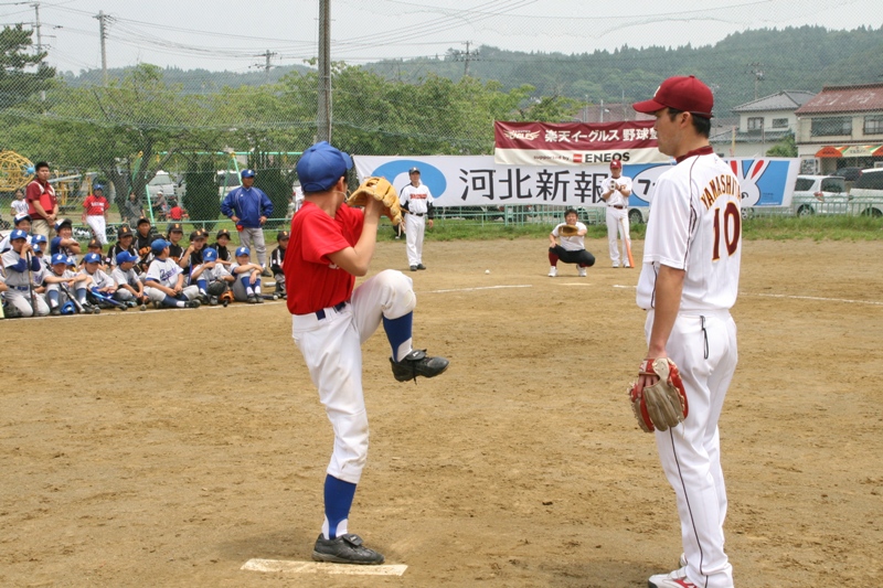 楽天イーグルス野球塾