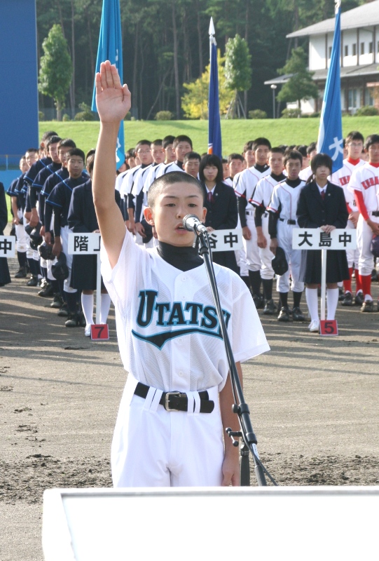 志津川中学校と歌津中学校が準決勝進出！