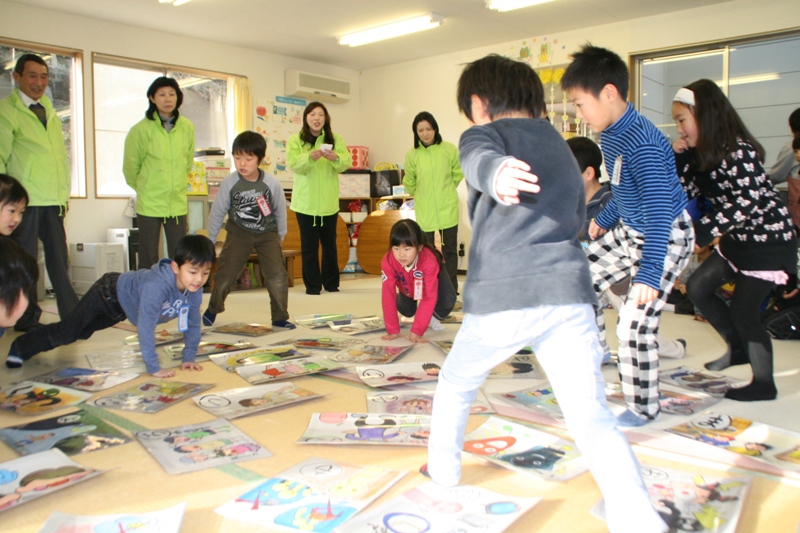 健全育成カルタ大会