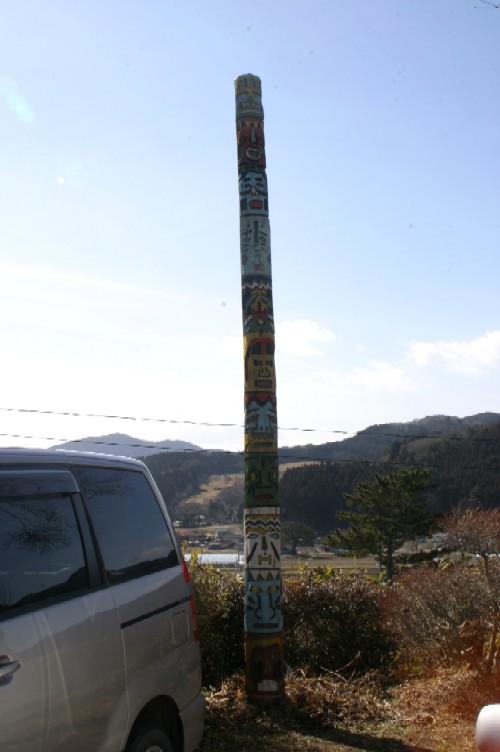 トーテンポール