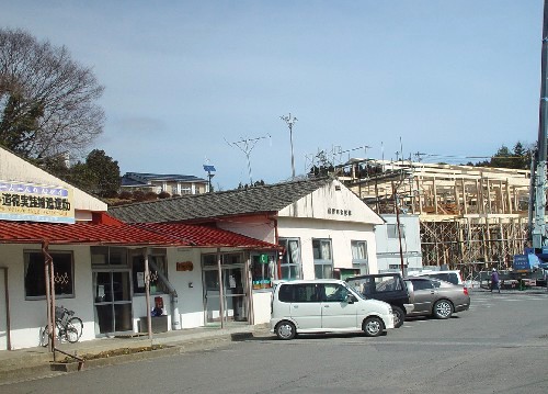 歌津公民館（歌津地域振興センター）