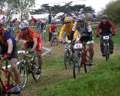 たつがねMTB大会